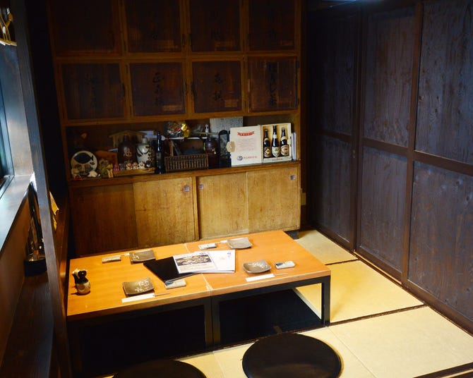 犬山城下 昭和屋 ねこてい 犬山 居酒屋 ぐるなび