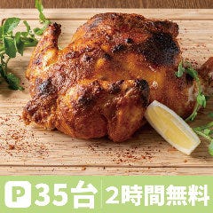 Madre ハーブとスパイス料理のワイン食堂