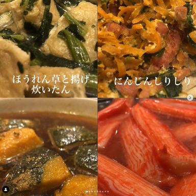 和食とおばんざい キッチンひかる  こだわりの画像