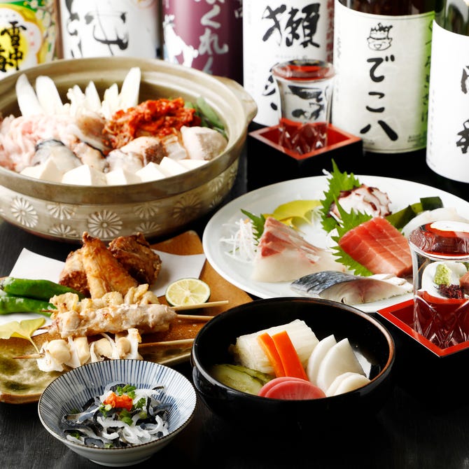 和食居酒屋 でこ八 水道橋店 水道橋 居酒屋 ぐるなび