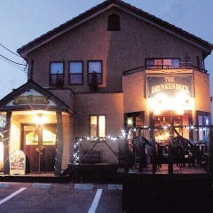 ザ・ドランケンダック ひたちなか店