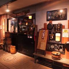 ワイン×貸切 橋本イタリアン 奥の掌（おくのて）