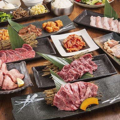 個室焼肉韓国料理 豚ブザ・ 萬和苑 新宿店  コースの画像
