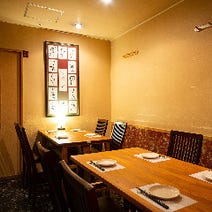 ゆったり個室 大通駅近くの居酒屋でおすすめ 人気の完全個室 ソファー席など ぐるなび