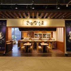 さかなさま 大手町店 写真 - 楽天ぐるなび
