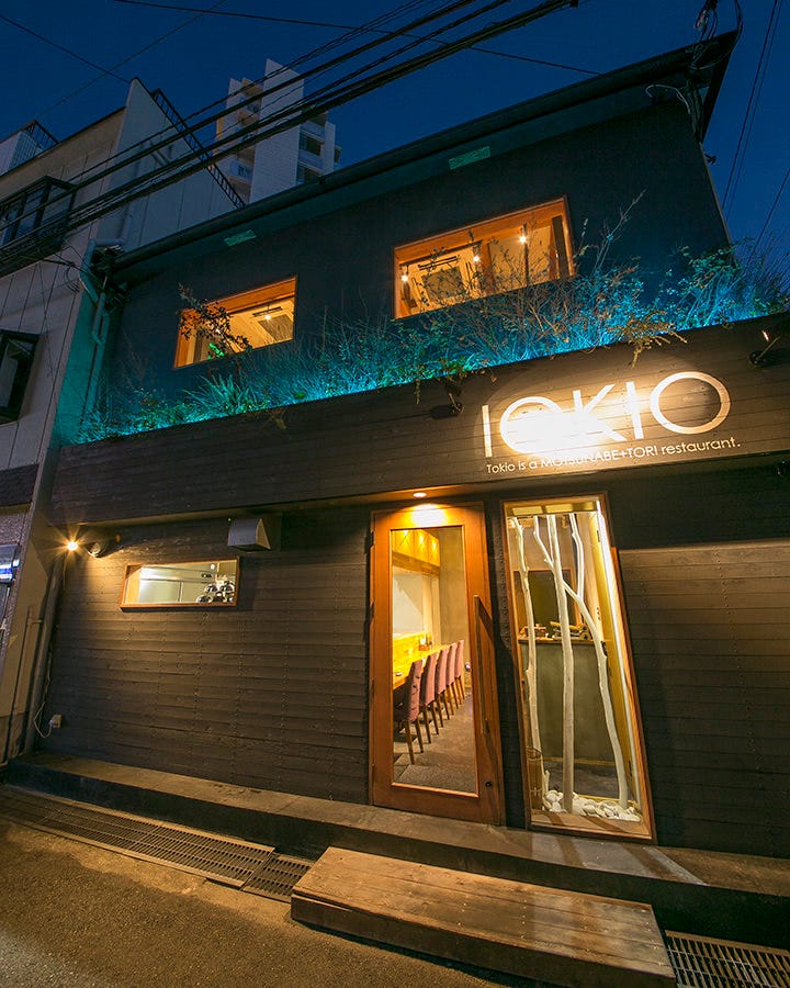 居酒屋 10KIO