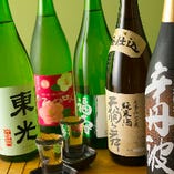 日本酒好きも納得の品揃え。甘口・辛口・旨口、様々ございます。