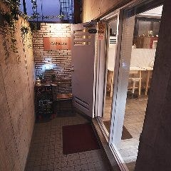 個室完備 カフェリズ ～CafeLiz～ 飯田橋 