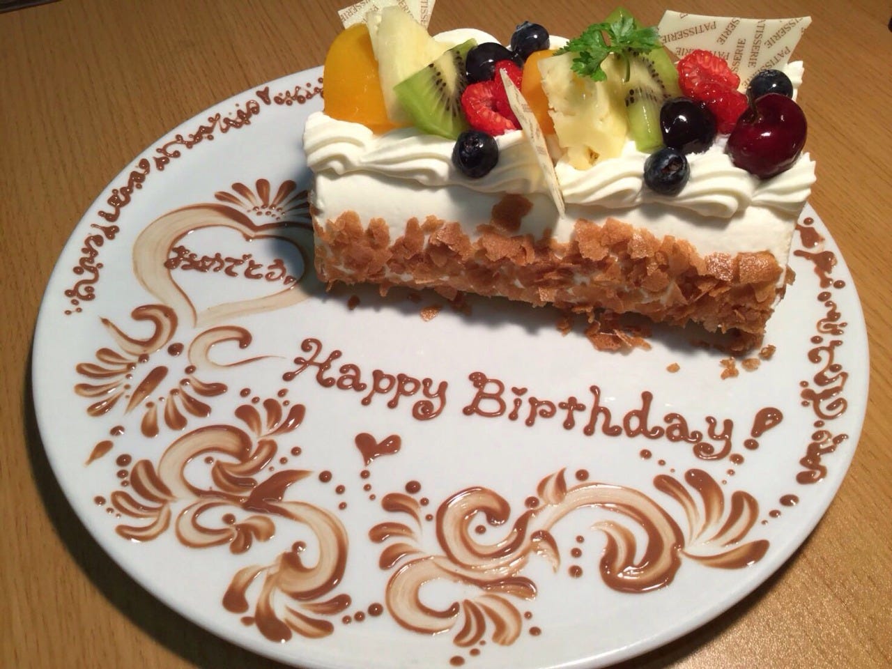 和心料理 寿 写真 2ページ目 41件 52件 ぐるなび