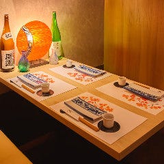 京和食 個室居酒屋 楓〜かえで～ 飯田橋店
