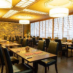 ヌーベルジャポネーゼ嵐山 嵐山 創作料理 ぐるなび