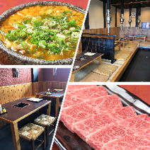 枚方 ランチ 焼肉 ホルモン 鉄板焼き 1 000円以内 おすすめ人気レストラン ぐるなび