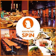 年 最新グルメ パーティー貸切 スポーツバー Spin つくば店 つくば レストラン カフェ 居酒屋のネット予約 茨城版