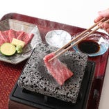 神戸ビーフ もも肉の石焼き