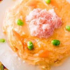 腹ペコの方も大満足！ボリューム満点の逸品もございます