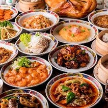 ［本格中華を食べ放題］九龍 銀座店の画像