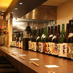 酒趣