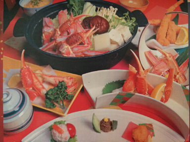 かに料理日本海  コースの画像