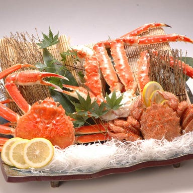かに料理日本海  メニューの画像