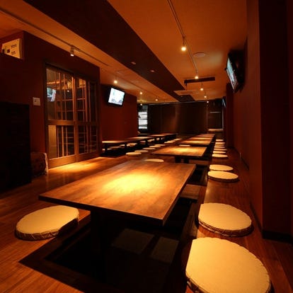 ゆったり個室 宇都宮の居酒屋でおすすめ 人気の完全個室 ソファー席など ぐるなび