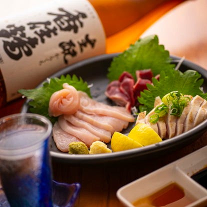 美味しいお店が見つかる 板宿駅周辺 居酒屋 個室 おすすめ人気レストラン ぐるなび