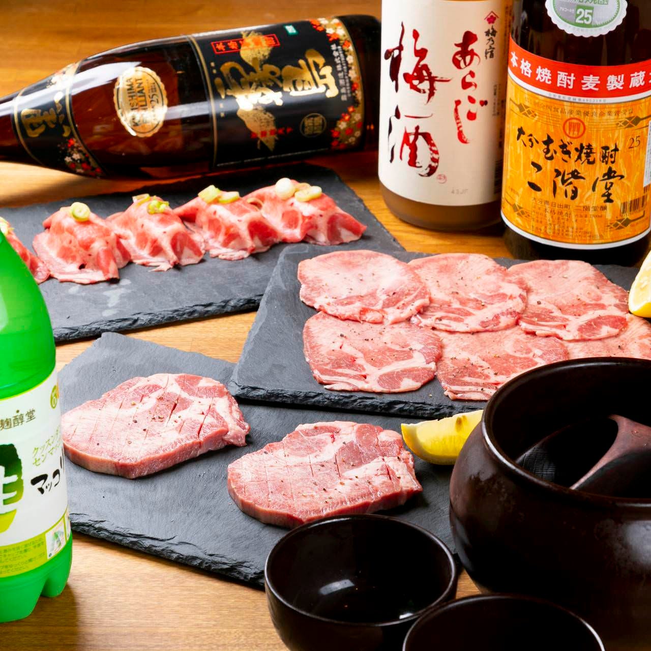 GO－En KYOTO  三条新町 （WAGYU YAKINIKU  STEAK）