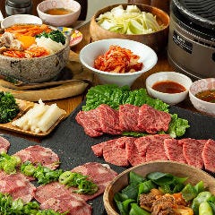 GO－En KYOTO  三条新町 （WAGYU YAKINIKU  STEAK） 