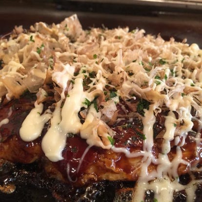 美味しいお好み焼きが食べたい 越谷でおすすめしたい人気のお店 ぐるなび