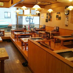 お好焼 もんじゃ 鉄板焼 三貴