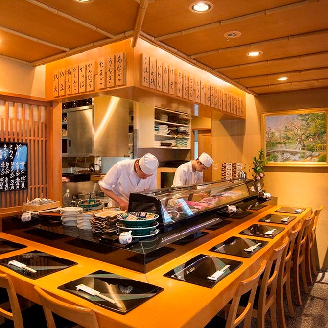 寿司割烹 高崎屋 金沢 寿司屋 ぐるなび