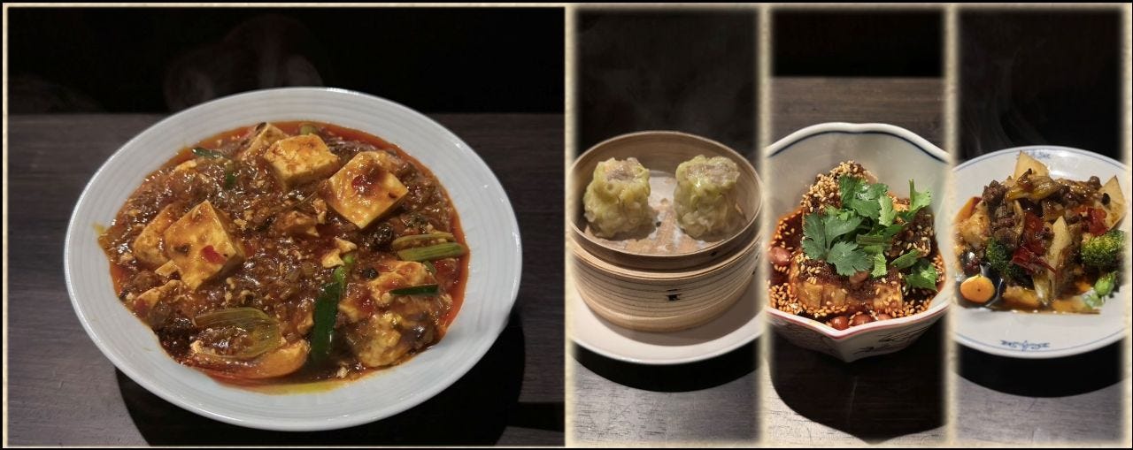 四川料理と酒Yuan （ゆえん）