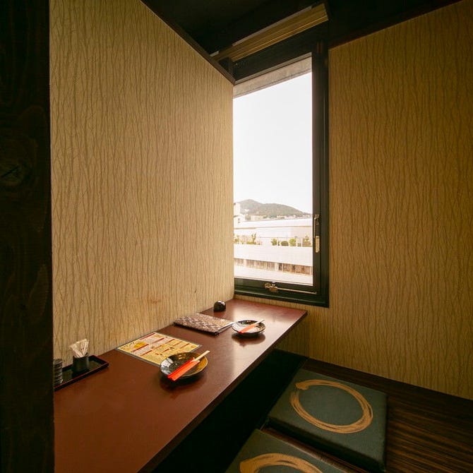 川西海鮮個室居酒屋 あき屋 四季 川西能勢口駅前店 川西 居酒屋 ぐるなび