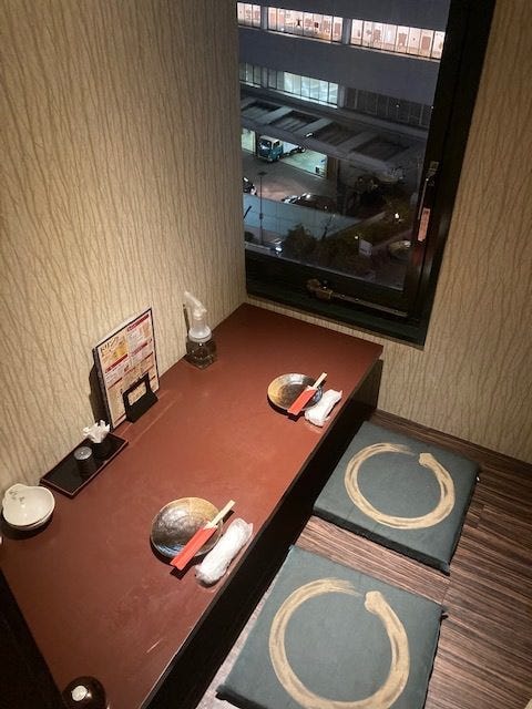 川西海鮮個室居酒屋 あき屋 四季 川西能勢口駅前店 川西 居酒屋 ぐるなび 川西海鮮個室居酒屋 あき屋 四季 川西能勢口駅前店 川西 居酒屋 ぐるなび
