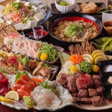 肉と魚の創作和食 完全個室居酒屋 あき屋四季 川西能勢口駅前店 コースの画像