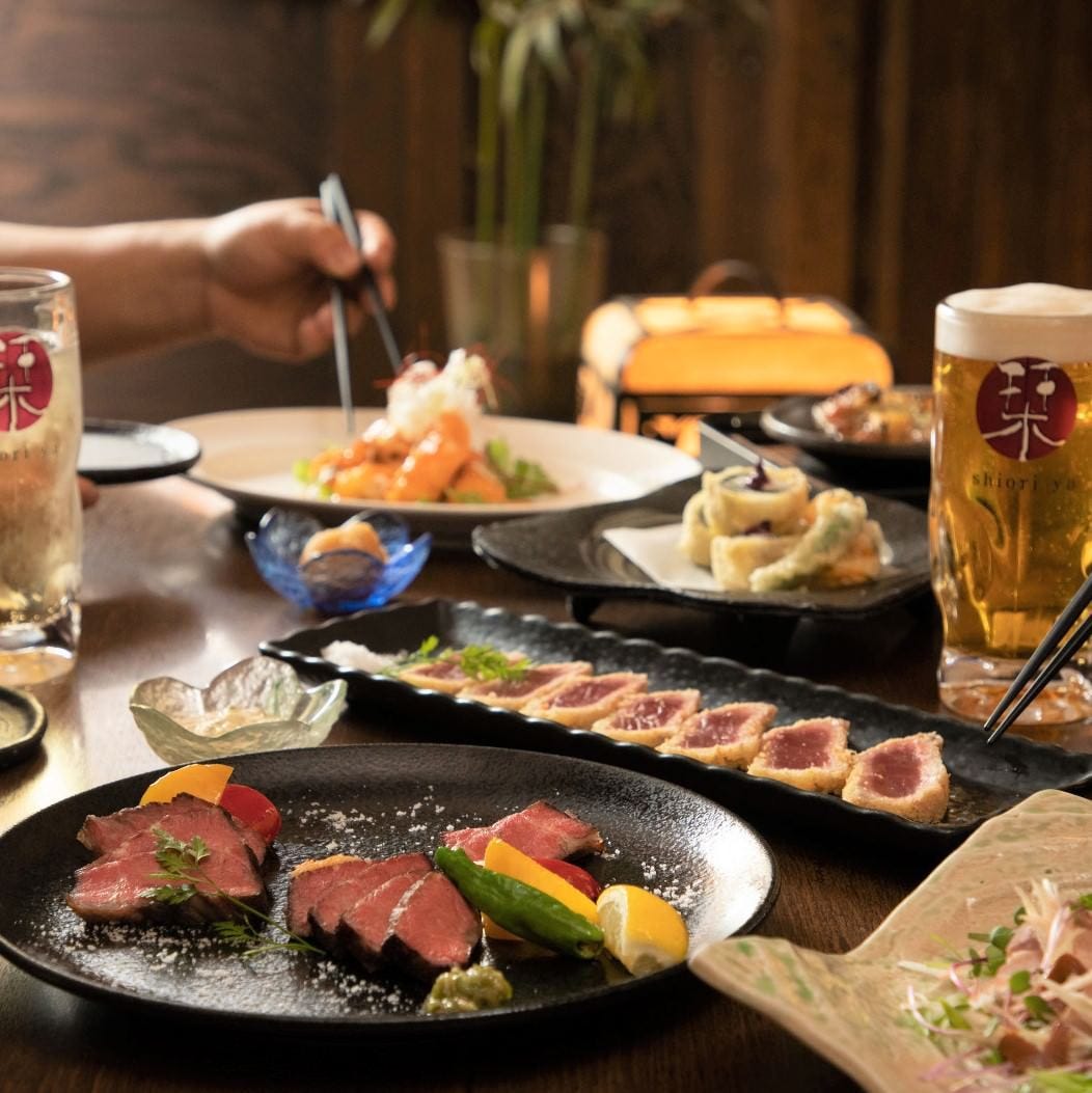 京都駅 個室居酒屋 御肴凸鉾 Gotoイート 使えるお店検索
