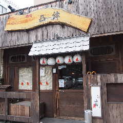 京都駅 個室居酒屋 御肴凸鉾