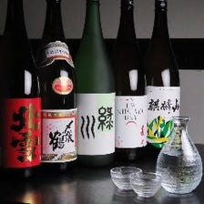新潟県の有名銘柄酒