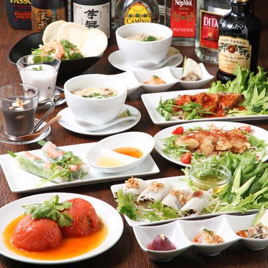 アジアンキッチン HOAHOA 日吉本店  コースの画像