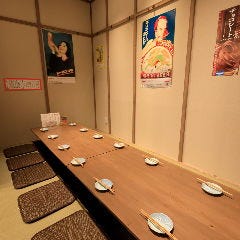 稲穂パーキング