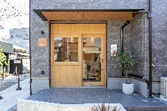 日本のナチュラルワインとおつまみ わたげ