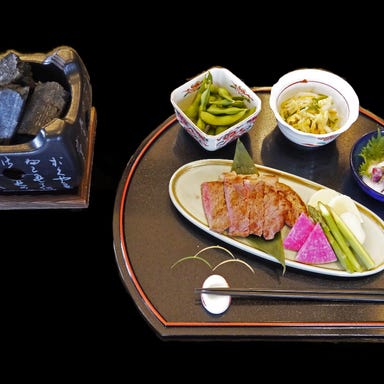 和食・割烹 彩旬 アパホテル仙台駅五橋 メニューの画像