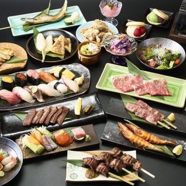 炭火焼きと三陸海の幸 仙台彩旬_仙台の粋を極めた、彩旬の物語を