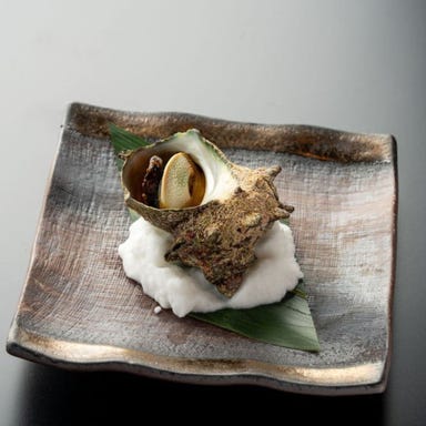 炭火焼きと三陸海の幸 仙台彩旬_宮城県産栄螺の壺焼き