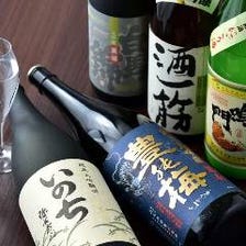 【全国40酒蔵】厳選日本酒