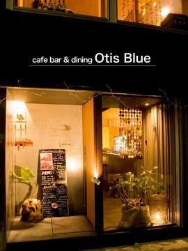 Otis BlueのURL1