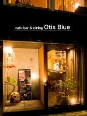 Otis Blue 