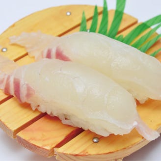 回転割烹 寿司御殿 有松店 メニュー 握り 巻き寿司 ぐるなび 回転割烹 寿司御殿 有松店 メニュー 握り 巻き寿司 ぐるなび