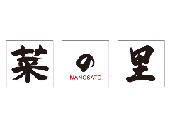 はとバス 日光周遊ツアー 日帰り体験レポート バスで巡る観光名所の旅 Live Japan 日本の旅行 観光 体験ガイド