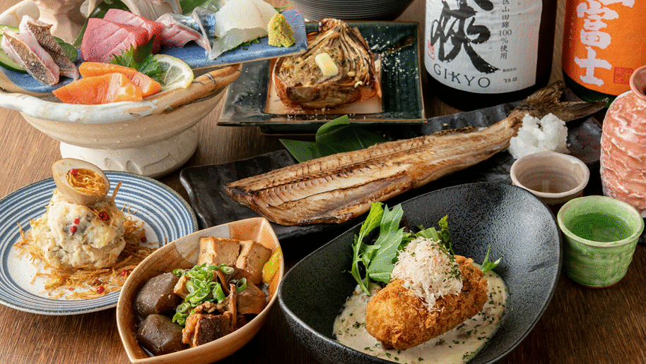 魚と炭火 炉ばたのぎんすけ 中津店