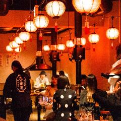 大衆ホルモン・やきにく 煙力 清須店